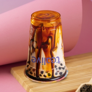 Aren Caramel Pearl Milk Tea